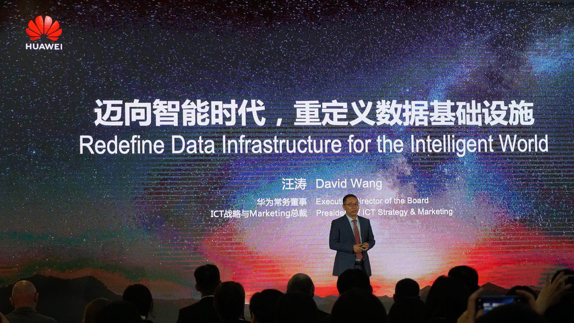 华为推AI战略新举措:发布全球首款AI-Native数据库