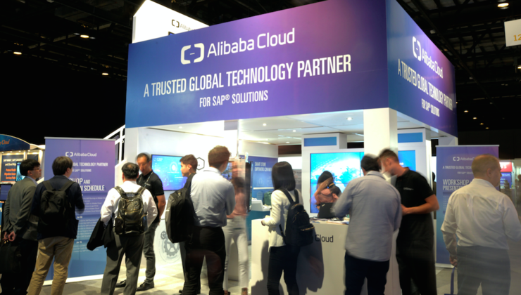 助力企业数字化转型，阿里云为企业运行SAP解决方案提供更多选择