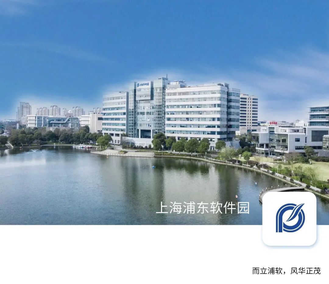 年度盘点｜2022年园区与园企荣誉回顾