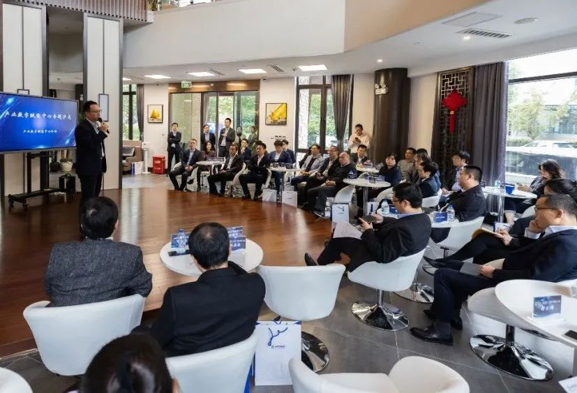 打造产业数字赋能中心，上海浦东软件园在行动！