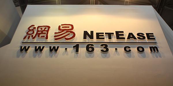 100家成长最快公司排行榜公布，中国内地7家公司上榜