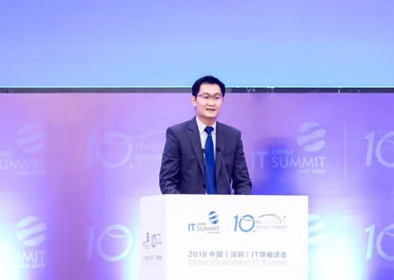 马化腾眼中的数字中国：“跑步鸡”、“社交广告”、“粤港澳身份证”