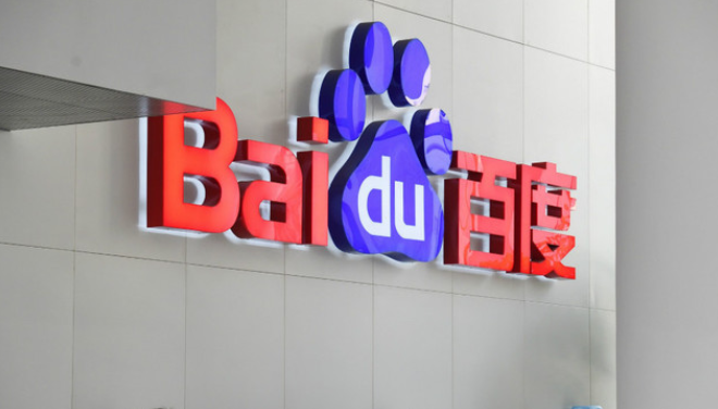 百度BaaS区块链平台推出半年 宣称已支撑500亿资产真实性