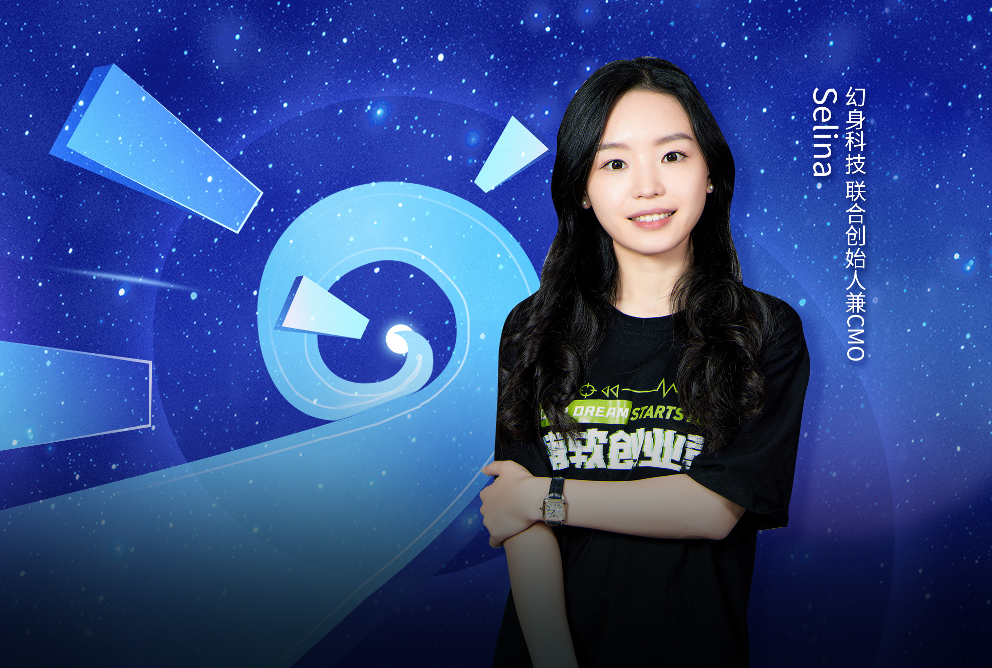 “浦”话元宇宙｜幻身科技：发力VR“软硬件”领域，打造通往元宇宙的“金钥匙”