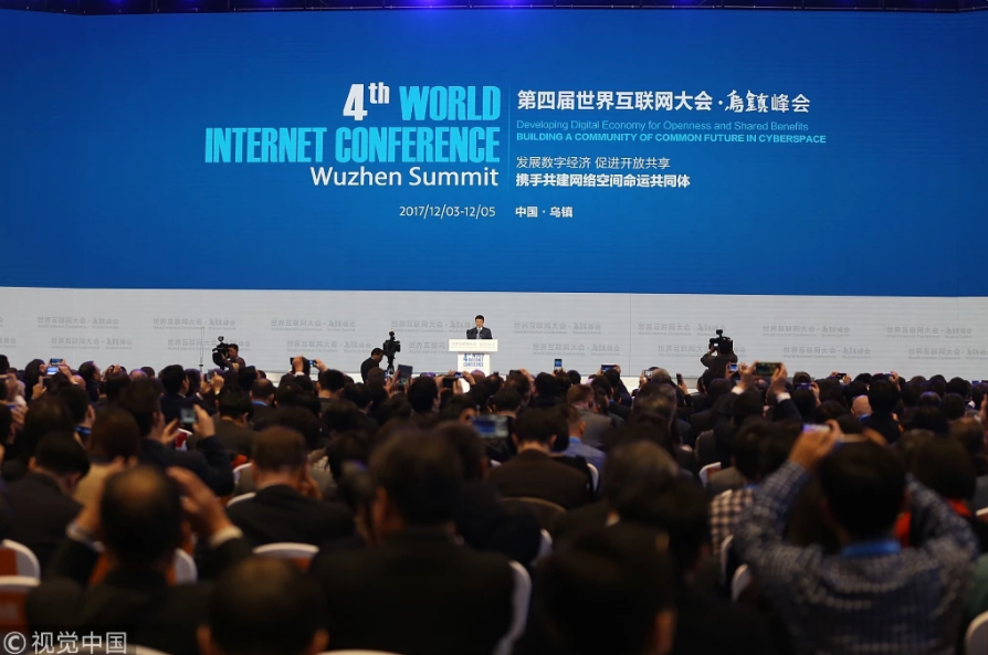 乌镇互联网大会首日，大佬们说了许多话，都讲了什么要点
