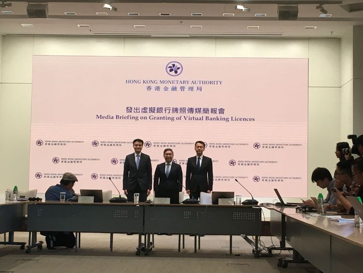 香港发出首批虚拟银行牌照，京东携程众安入围