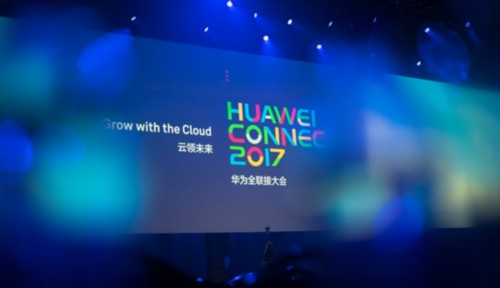 华为承诺长期提供公有云服务 致力打造全球“5朵云”之一
