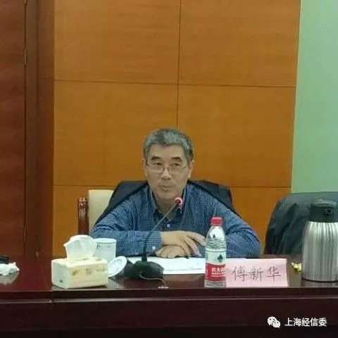 上海产业电商发展企业座谈会今召开