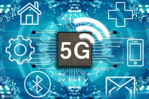 打破“垄断”，我国5G毫米波芯片研发成功