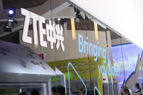 如何看待美方对中兴通讯的制裁？