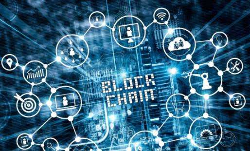 联通研究院与中兴通讯共同发布《“5G+区块链”融合发展与应用白皮书》