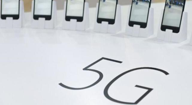 全球第一个5G标准发布 提前6个月 中国力量担纲重要角色