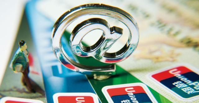 央行加强互联网信用体系建设 推动网贷机构接入征信系统