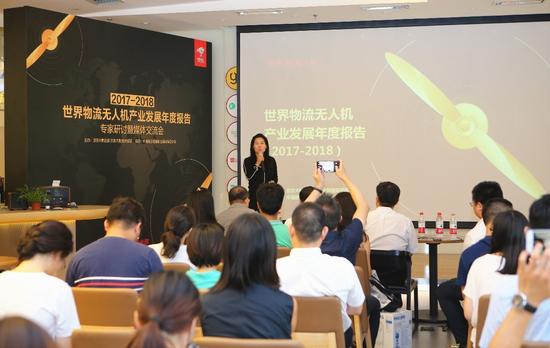 京东发布物流无人机产业发展报告：中国领跑
