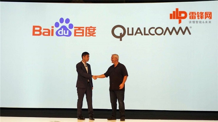 百度和高通宣布战略合作，将一起优化终端侧人工智能语音解决方案