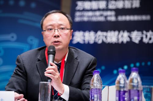 边缘计算+人工智能，一起解物联网带来的数据洪流之困