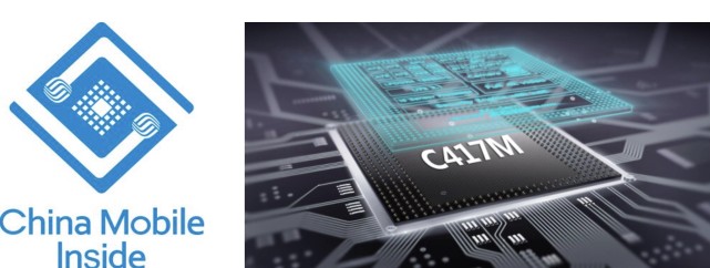 中移动推出国内首款eSIM芯片 未来手机无需再插卡