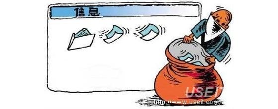 阿里打造大数据安全标准 获国际权威组织认可