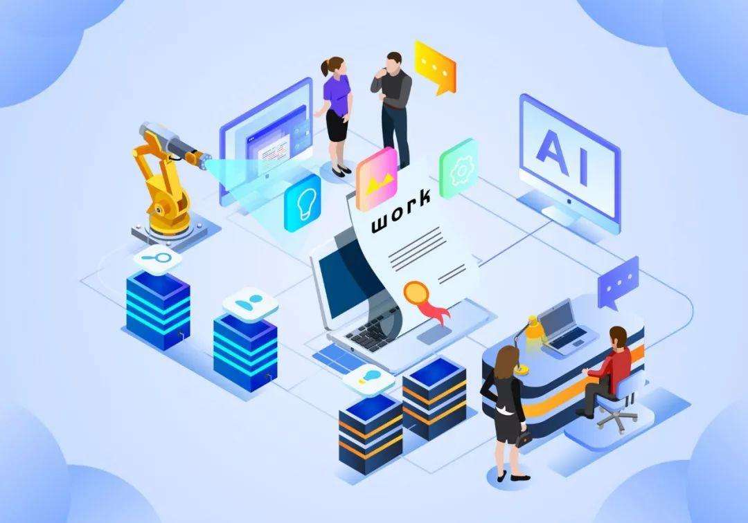 欧盟公布人工智能道德准则 列出可信赖AI关键条件