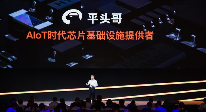 阿里平头哥首颗芯片玄铁910出炉，可应用于5G和AI