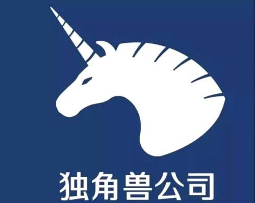 2020独角兽企业热力图：北上深遥遥领先，杭州等新一线崛起