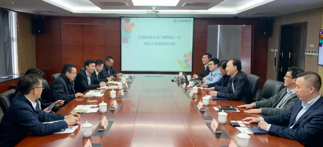 虎门镇委书记刘杰一行莅临上海浦东软件园考察