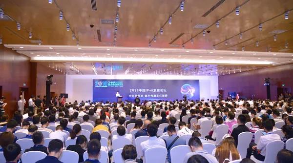 我国加快部署互联网向下一代演进