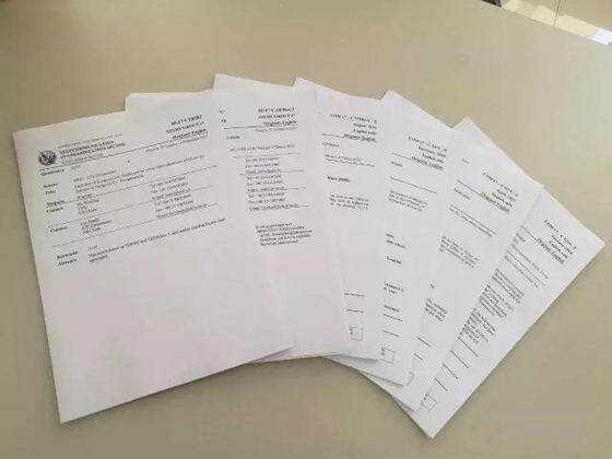 首项由我国主导的物联网OID标识国际标准正式发布