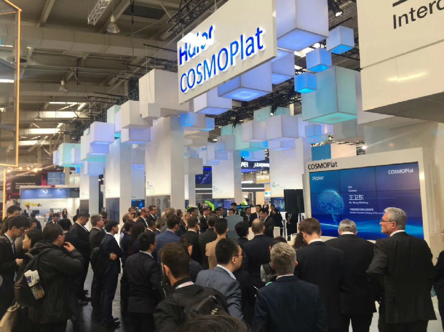 海尔COSMOPlat树全球智造标杆，为网络强国打造“中国芯”