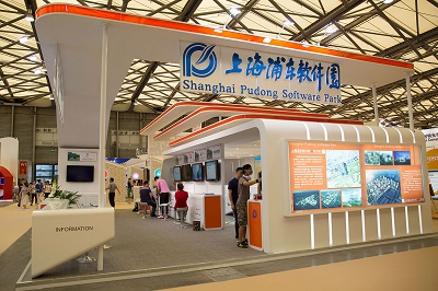 浦软携10家园区企业亮相首届上海国际信息消费节
