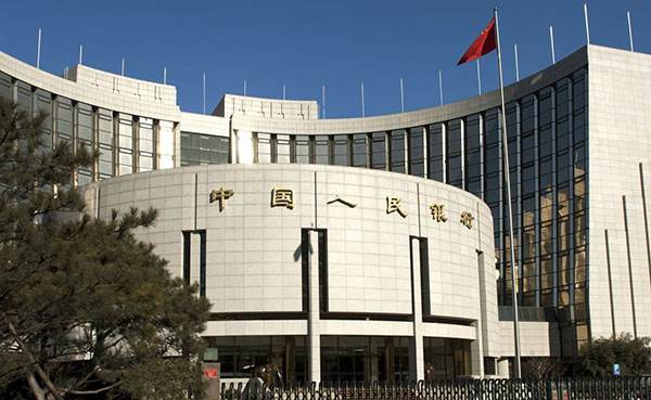 中国人民银行印发《金融科技（FinTech） 发展规划（2019—2021年）》