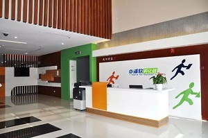 浦软孵化器在国家级科技企业孵化器考评中喜获“优秀”