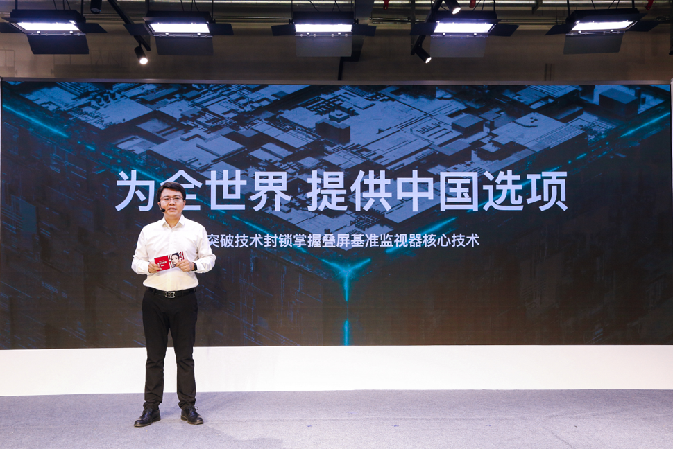 海信发布首款基准级广播监视器 为世界提供中国选项