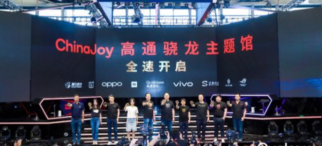 浦软园企“燃爆”2019ChinaJoy