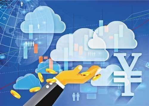 腾讯与中信银行签约战略协议，马化腾这次想要加速布局金融云