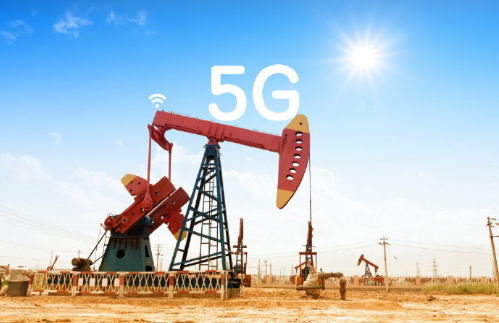 中兴通讯与中国石化石油物探技术研究院签署5G战略合作协议