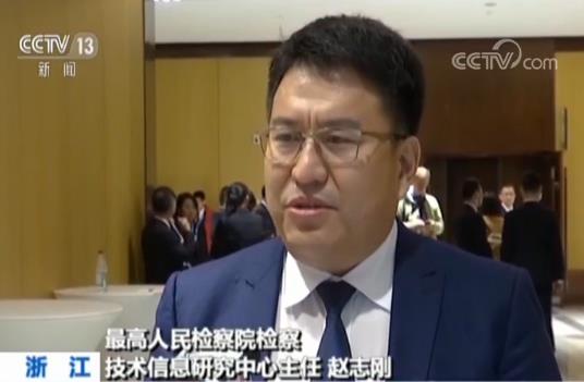 个人信息保护法列入人大立法规划