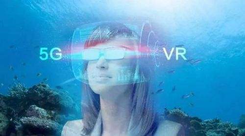 “5G+VR”消费新模式 中国市场规模有望达900亿元