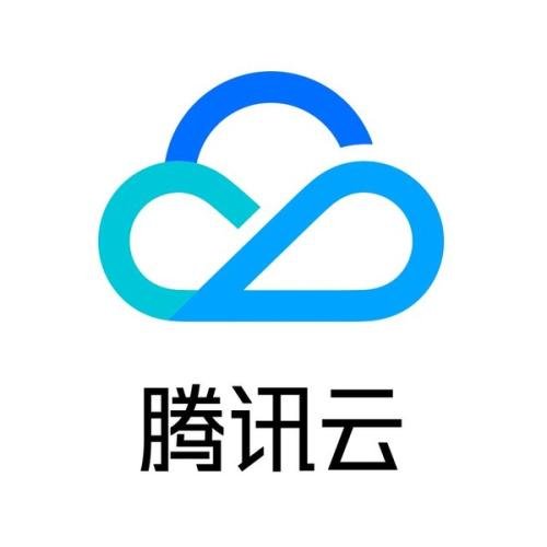腾讯云发布国内首款Serverless数据库，成本降低70%