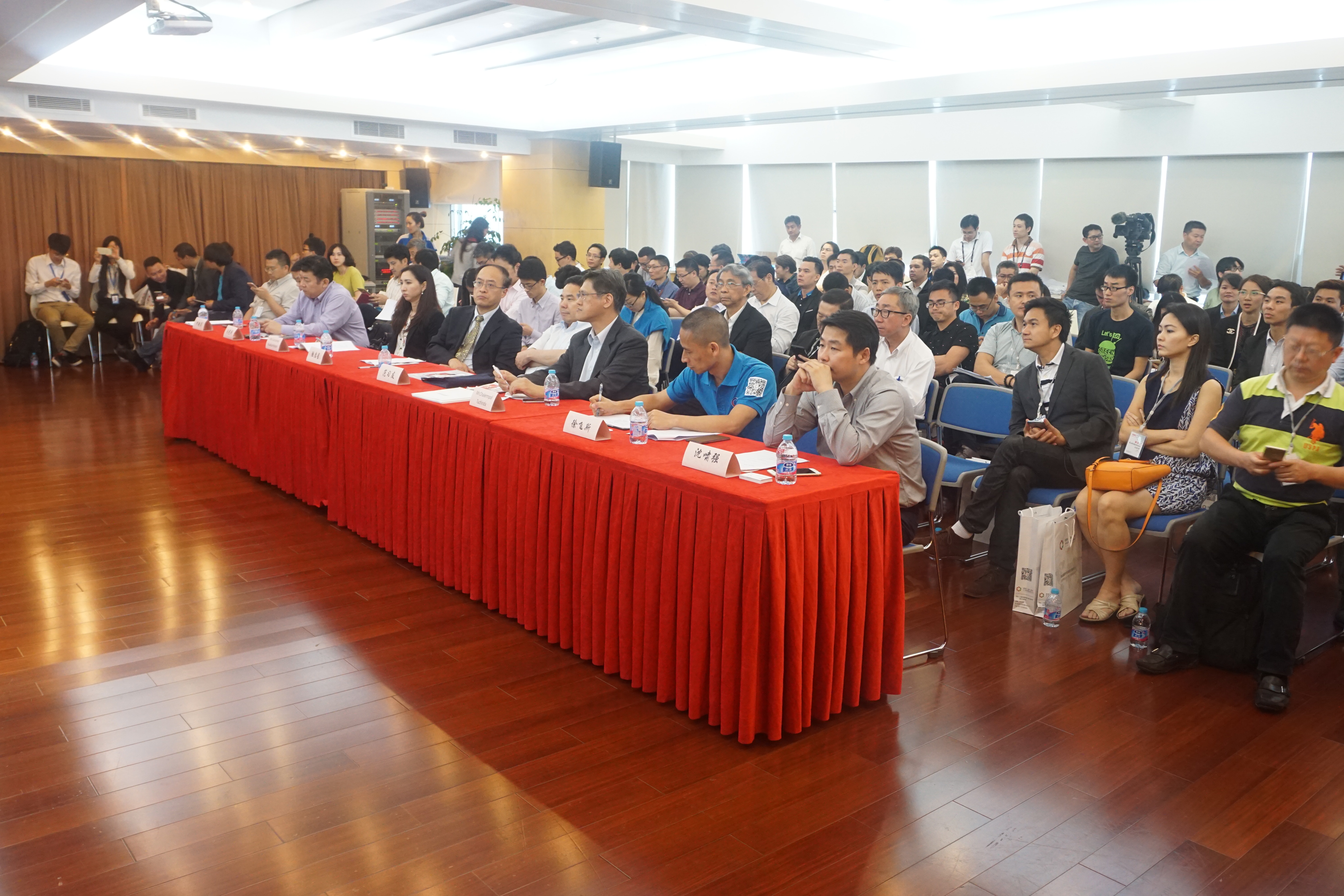 中泰移动互联网技术对接洽谈会成功举行