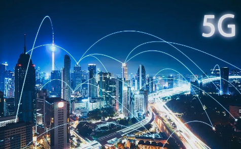 工信部：加强5G、人工智能、物联网等新型基础设施建设