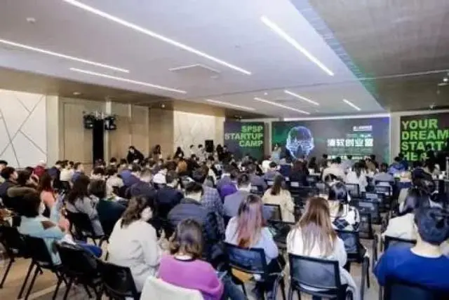 【新闻晨报】加速场景化、规模化落地，浦东软件园助力元宇宙产业高质量发展