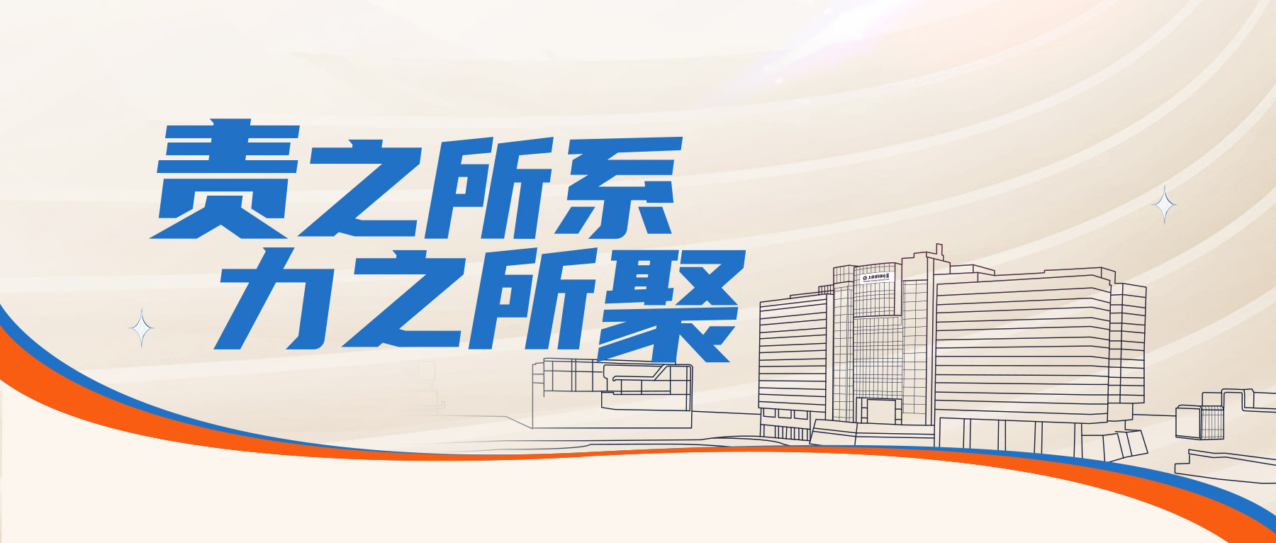 回望2023｜责之所系，力之所聚 ！园区服务走“新”更走“心”