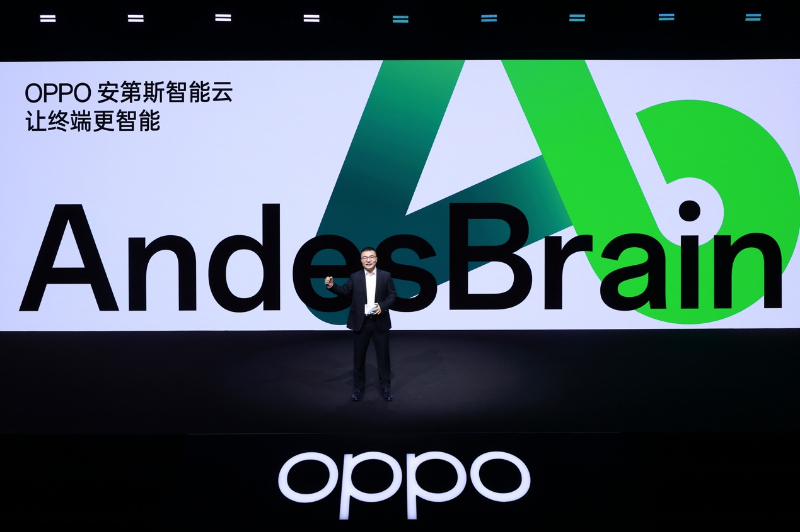 OPPO2022未来科技大会举办，发布多项科技成果