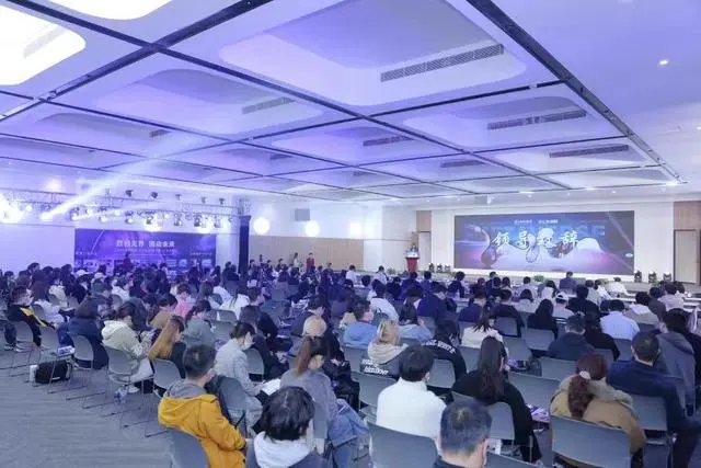 【文汇报】元宇宙风又起！浦东软件园搭建元宇宙产业共创共享平台