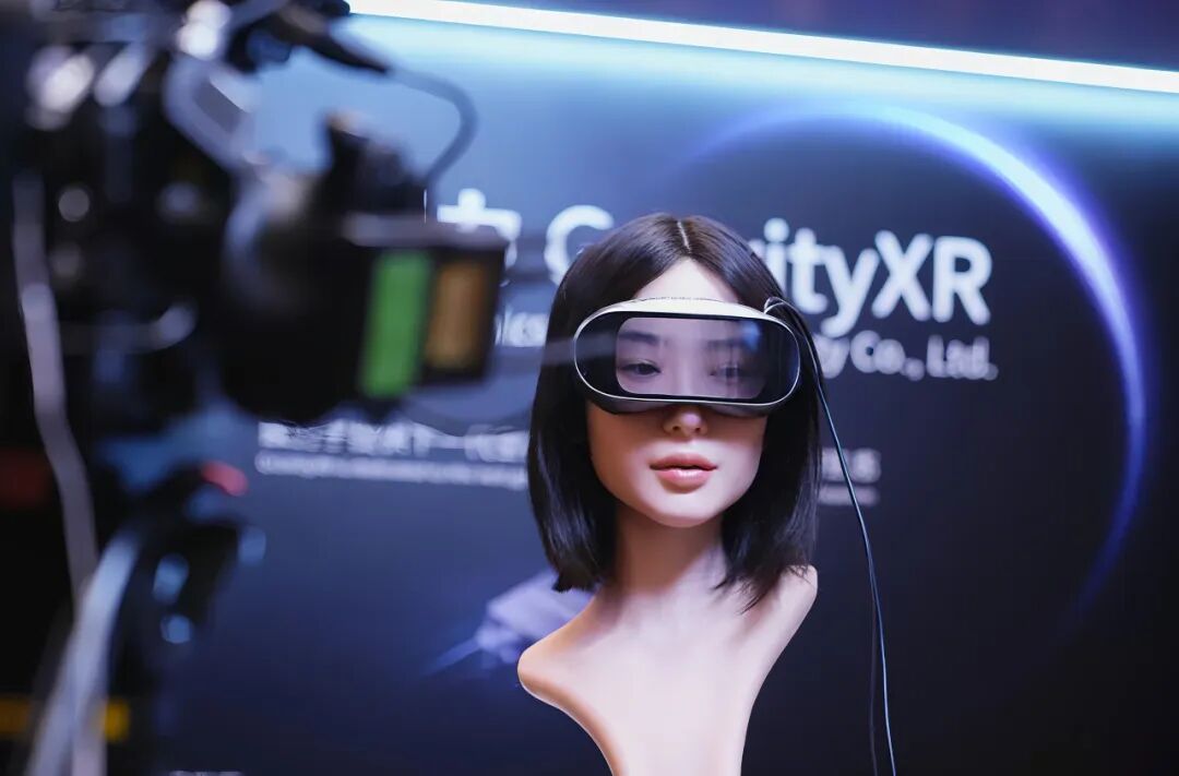 园创力｜为XR设备锻造“引擎心脏”，万有引力以“中国芯”消融虚拟与现实的边界