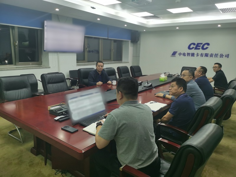 华大半导体党委书记、董事长孙劼督导调研中电智能卡
