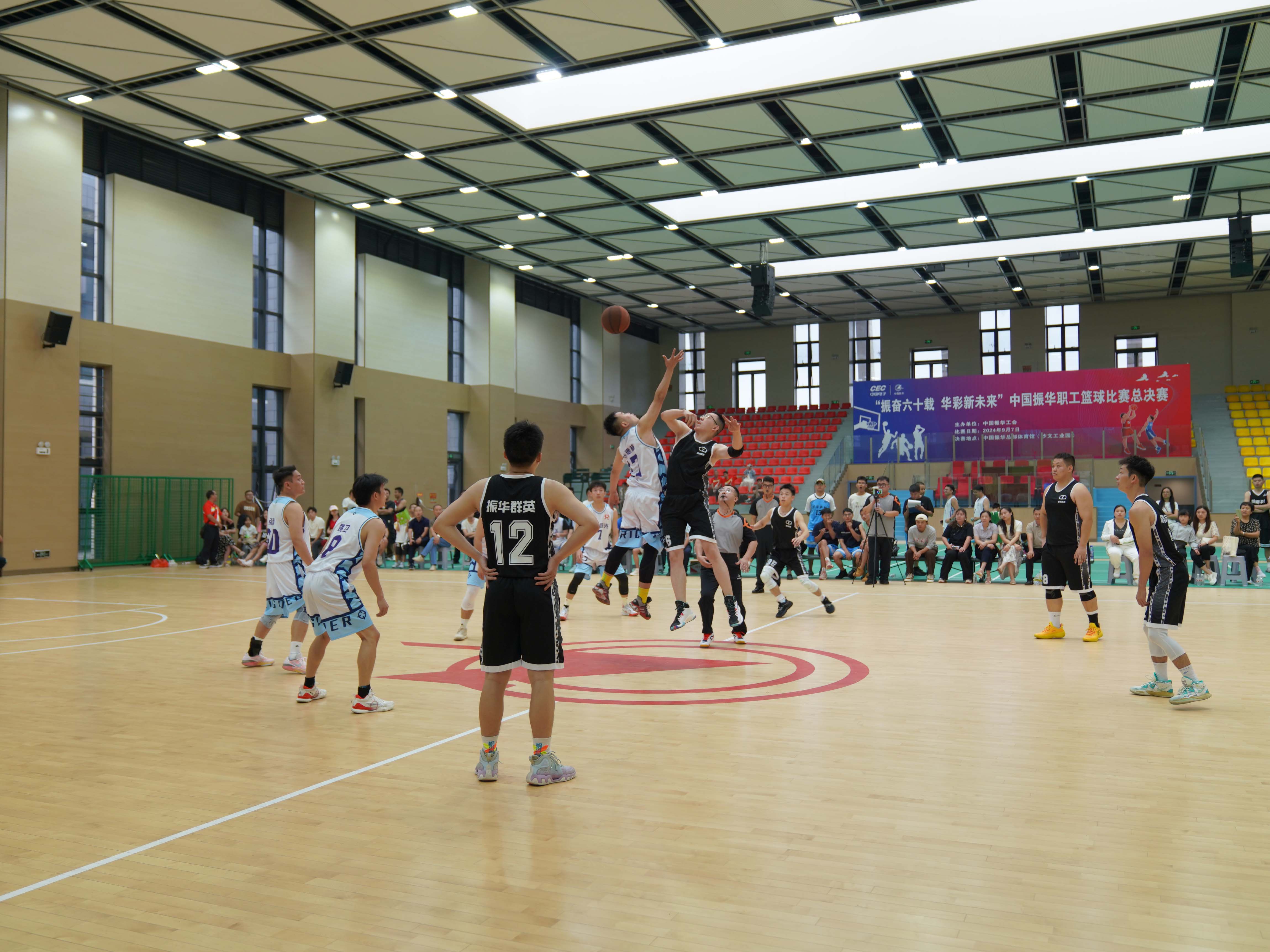 精彩“篮”不住，热血不止步！