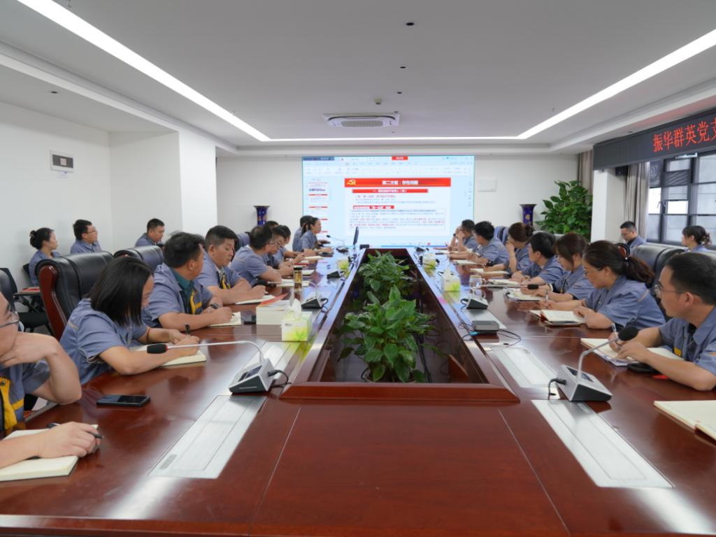 党建引领定方向 凝心聚力促发展