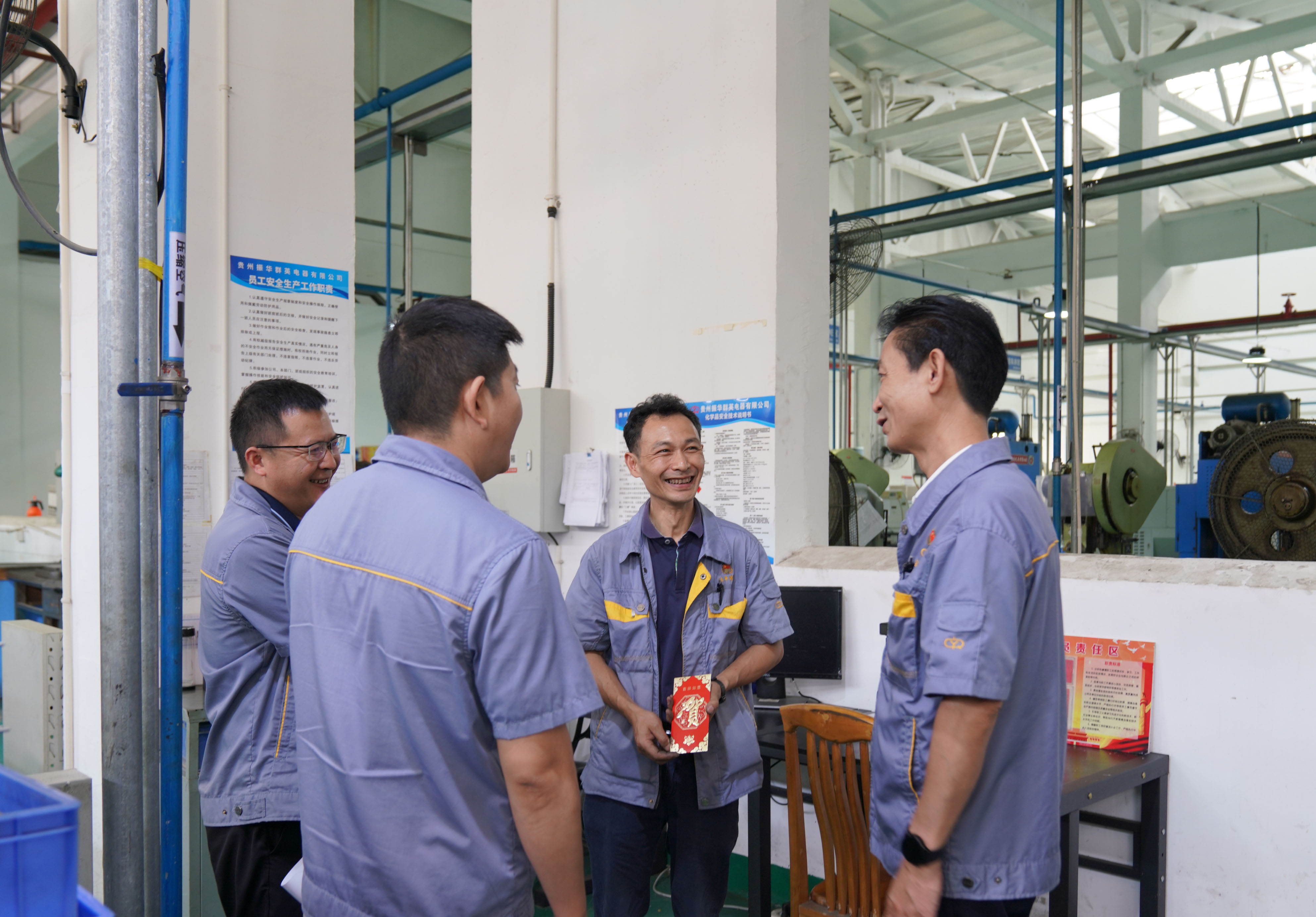 情系职工子女 助力梦想远航